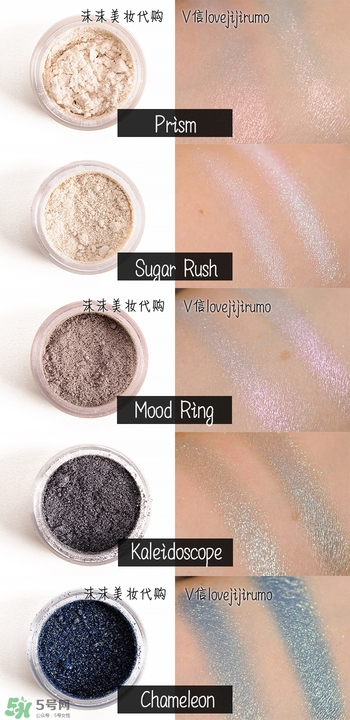make up geek是什么牌子？make up geek什么檔次？