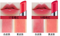 美寶蓮口紅哪個顏色好？美寶蓮口紅哪個色號好