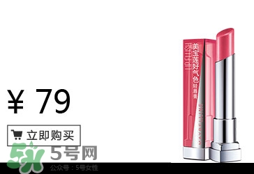 美寶蓮是哪國的牌子？屬于什么檔次？