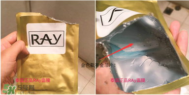 泰國(guó)ray面膜怎么樣？泰國(guó)ray面膜功效