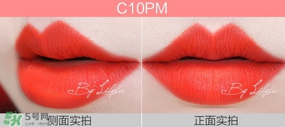 美寶蓮女皇色是哪個(gè)色號(hào)？美寶蓮女皇色口紅試色