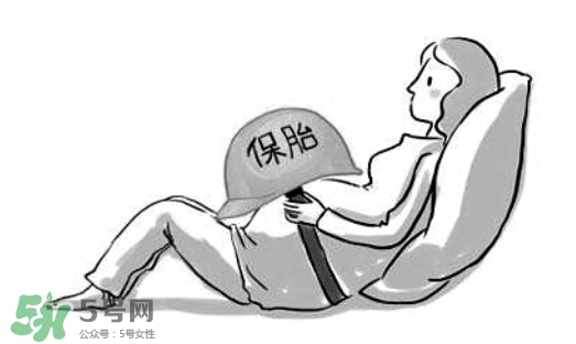 先兆流產的原因有哪些？引發先兆流產的原因