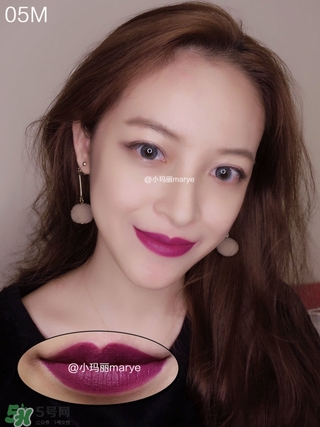 美寶蓮是哪國的牌子？屬于什么檔次？