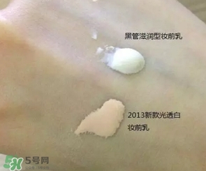 cpb妝前乳是隔離嗎？cpb妝前乳和隔離的區(qū)別