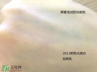 cpb妝前乳是隔離嗎？cpb妝前乳和隔離的區(qū)別