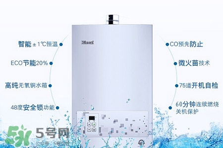 林內熱水器怎么用？林內熱水器使用方法