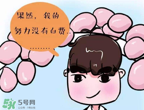 清明節能帶男朋友回家嗎？清明節女朋友回家好嗎？