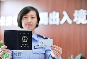 清明節能辦港澳通行證嗎？清明節可以辦港澳通行證嗎？