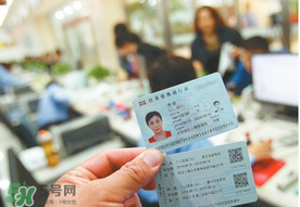 清明節能辦港澳通行證嗎？清明節可以辦港澳通行證嗎？