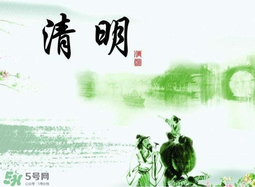 清明節是幾月幾日？清明節是農歷幾月幾日