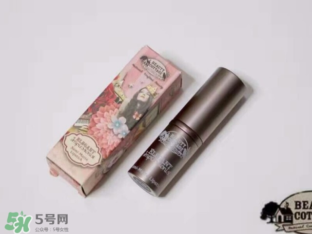 beauty cottage口紅09號(hào)試色 beauty cottage口紅09多少錢？