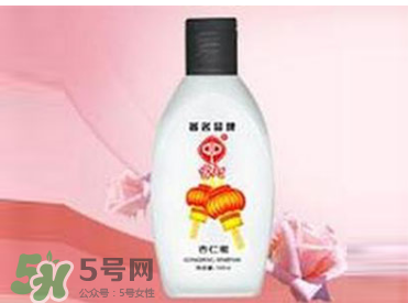 宮燈杏仁蜜能搽臉嗎？宮燈杏仁蜜有激素嗎？