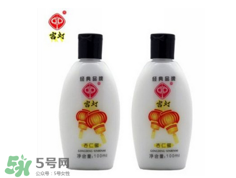 宮燈杏仁蜜能搽臉嗎？宮燈杏仁蜜有激素嗎？