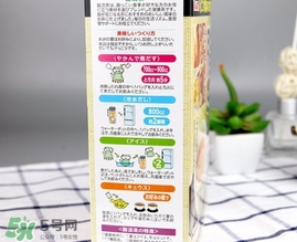 脂流茶什么時(shí)候喝最好？脂流茶是飯前喝還是飯后喝？