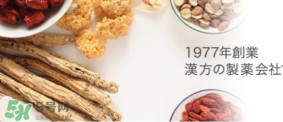 脂流茶一天喝幾包？脂流茶一包喝幾次？