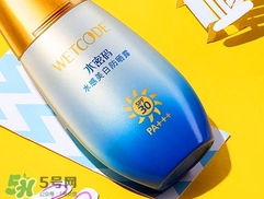 防曬霜和防曬噴霧哪個好?防曬霜和防曬噴霧的區別