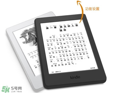 kindle電子閱讀器怎么用？kindle閱讀器怎么設(shè)置中英文？