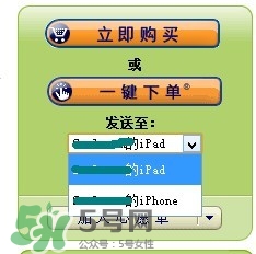 kindle電子閱讀器怎么用？kindle閱讀器怎么設(shè)置中英文？