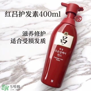 施華蔻和呂哪個好用？施華蔻和呂洗發水護發素對比