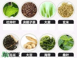 脂流茶什么時(shí)候喝最好？脂流茶是飯前喝還是飯后喝？