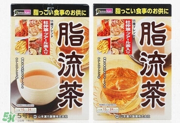 脂流茶什么時(shí)候喝最好？脂流茶是飯前喝還是飯后喝？