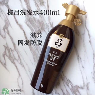 施華蔻和呂哪個好用？施華蔻和呂洗發水護發素對比