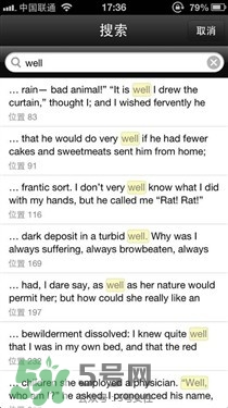 kindle電子閱讀器怎么用？kindle閱讀器怎么設(shè)置中英文？