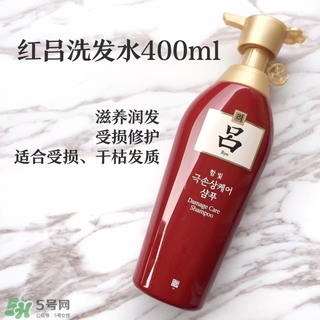 施華蔻和呂哪個好用？施華蔻和呂洗發水護發素對比