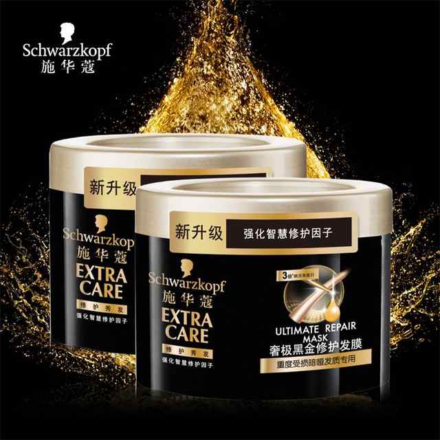 施華蔻是哪個國家的？施華蔻是什么檔次？