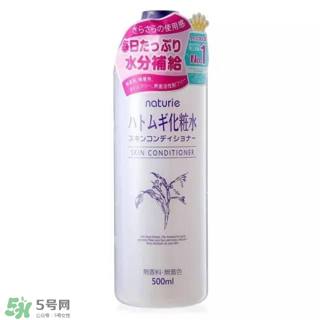 2017柔膚水哪個牌子好？2017柔膚水排行榜10強
