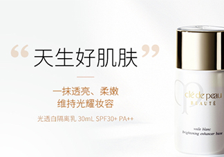 cpb隔離國際版好嗎？cpb隔離日版和國際版區(qū)別