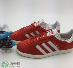 adidas gazelle在哪里買？阿迪達斯gazelle國內有賣嗎？