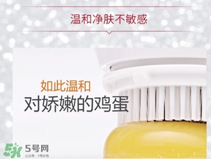 clarisonic mia fit洗臉刷怎么用？科萊麗mia fit洗臉刷使用方法