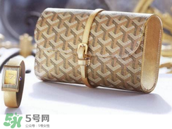 goyard是什么牌子？goyard是什么檔次？