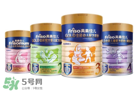 美素佳兒是哪里產(chǎn)的？美素佳兒是哪個國家的奶粉品牌？
