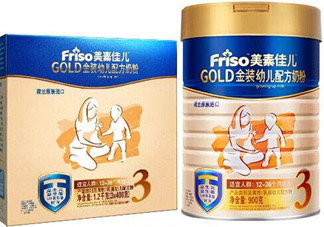 美素佳兒是美素嗎？美素佳兒和美素哪個好？