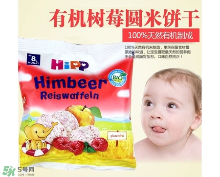 喜寶有機磨牙米餅怎么樣？喜寶有機磨牙米餅好不好？