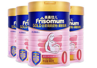 美素佳兒是哪里產(chǎn)的？美素佳兒是哪個(gè)國(guó)家的奶粉品牌？