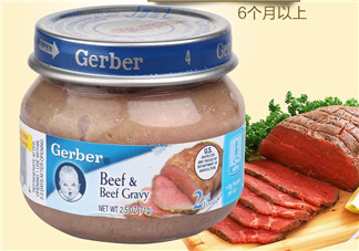 嘉寶肉泥有防腐劑嗎？嘉寶肉泥含不含防腐劑？