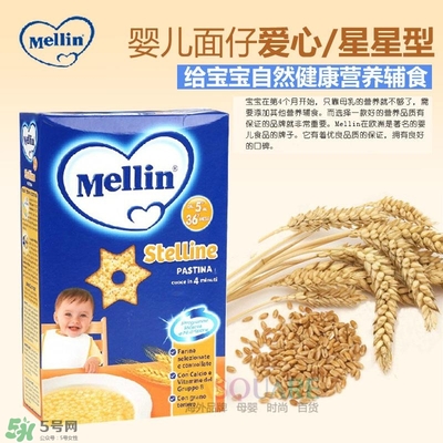 意大利美林輔食怎么樣？意大利美林輔食好不好？