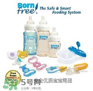 born free 奶瓶真假如何辨別？born free 奶瓶怎么判斷真假？