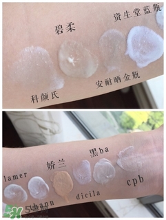防曬產品哪款好用 好用的防曬產品推薦