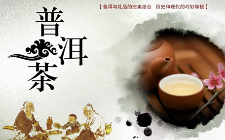 茶餅怎么撬開(kāi) 茶餅制作工藝流程
