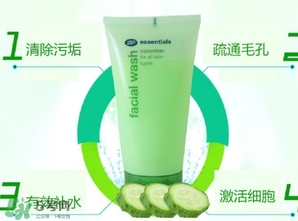 boots小黃瓜洗面奶怎么用？boots小黃瓜洗面奶使用心得
