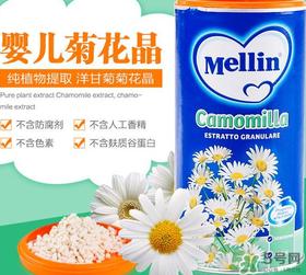 美林菊花晶多大的寶寶可以使用？美林菊花晶使用年齡
