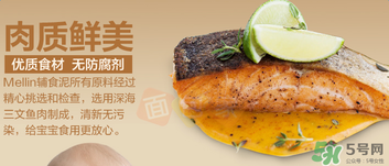 美林三文魚泥要加熱嗎？美林三文魚泥可以加熱嗎？