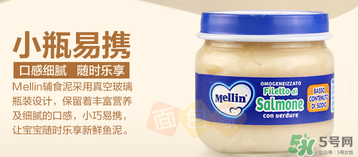 美林三文魚泥要加熱嗎？美林三文魚泥可以加熱嗎？