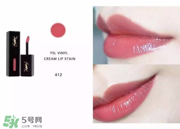 ysl唇釉怎么刻字？ysl唇釉哪里可以刻字？