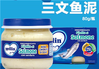 美林魚泥需要加熱吃嗎？美林魚泥可以加熱嗎？