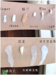 防曬產品哪款好用 好用的防曬產品推薦